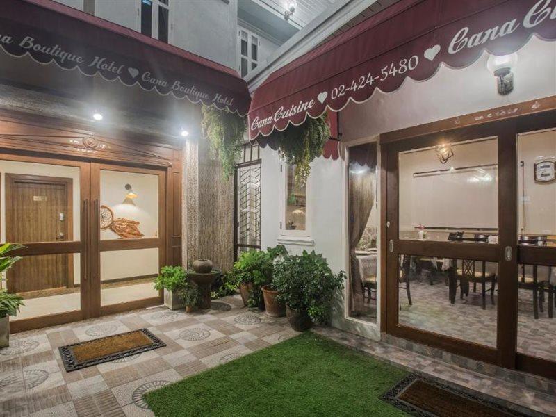 Cana Boutique Hotel Sha Certified Bangkok Exterior photo